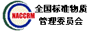 http://naccrm.www.aav12.com/