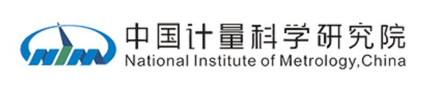 中國(guó)計(jì)量科學(xué)研究院
